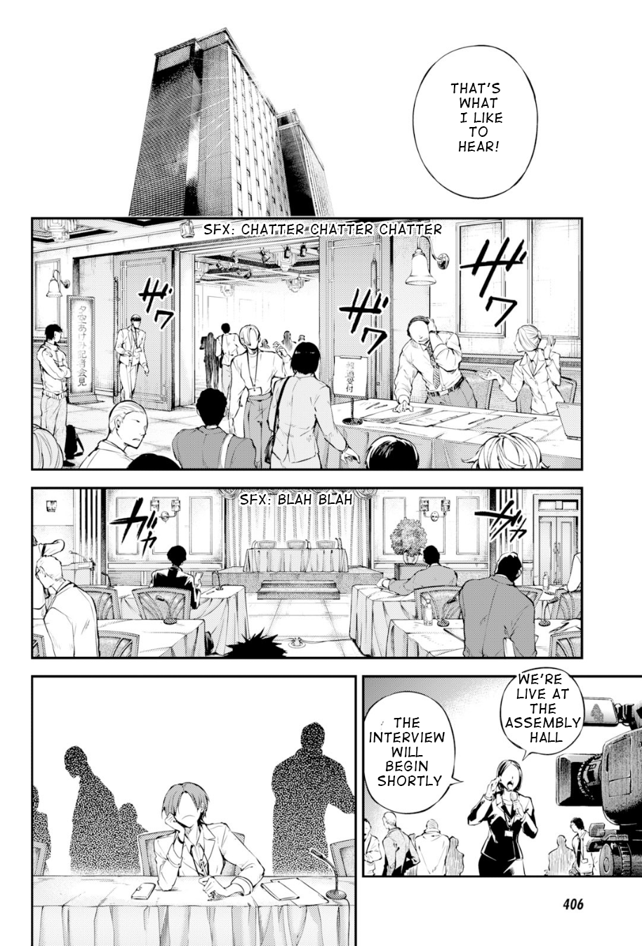 Bungou Stray Dogs, Chapter 80 image 19